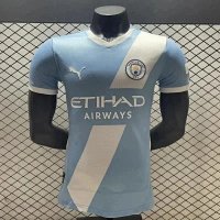 25-26 New Football Jersey | 7618170111