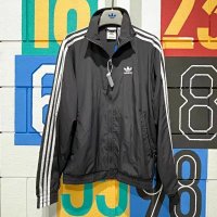 Adidas SST Track Jacket | 7572766186
