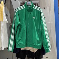 Adidas SST Track Jacket | 7572766186