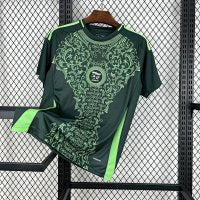 24-25 Soccer Jerseys | 7618175747