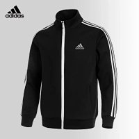 Adidas Beckenbauer Track Jacket and Pants Set | 7596512847