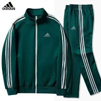 Adidas Beckenbauer Track Jacket and Pants Set | 7596512847
