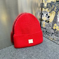 Acne Studios | 7485141393