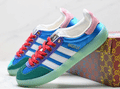 Adidas Gazelle Sneakers