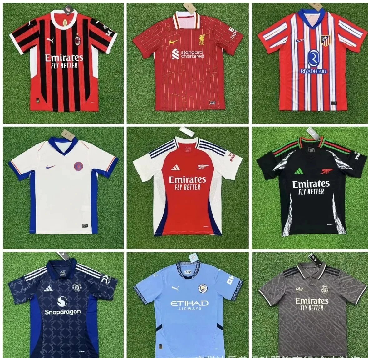 AC Milan / Liverpool / Atlético Madrid / Chelsea / Arsenal / Manchester United / Manchester City / Real Madrid Club Jersey | 7621136292