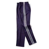 Adidas Originals Track Jacket and Pants Set | 7575053445