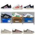adidas campus/Samba ()