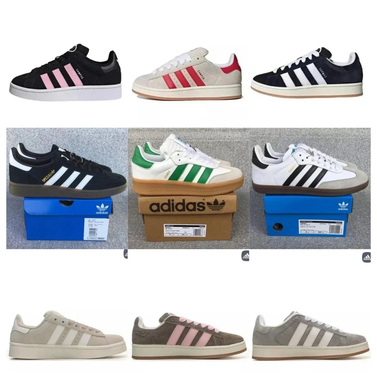 adidas campus/Samba ()