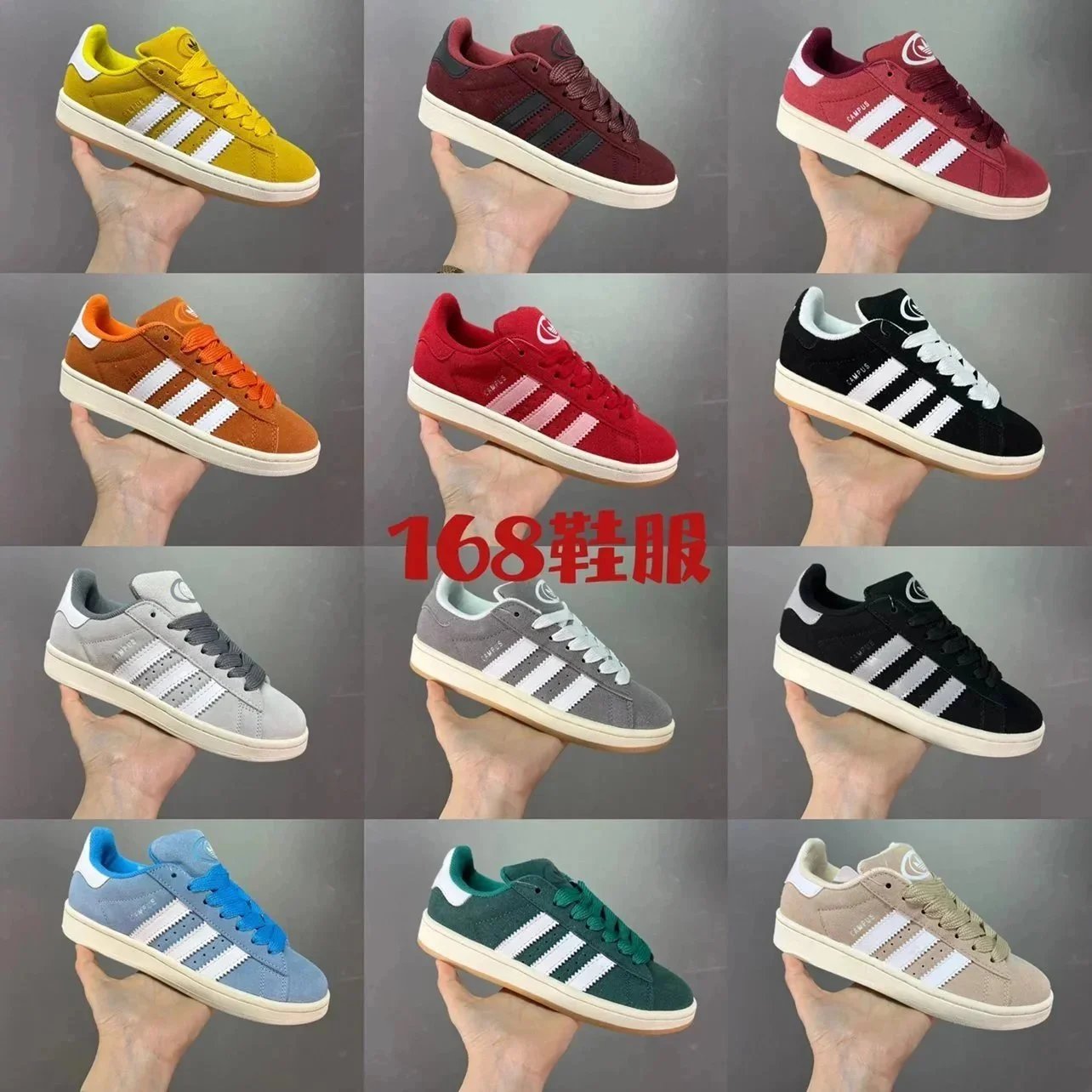adidas CAMPUS 00s ()
